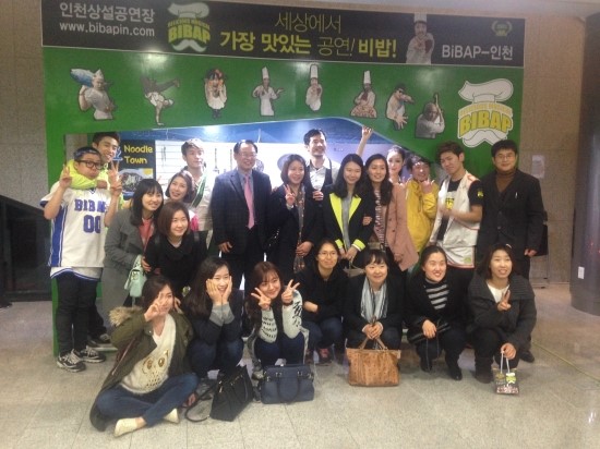 인천서부소방서 이미지