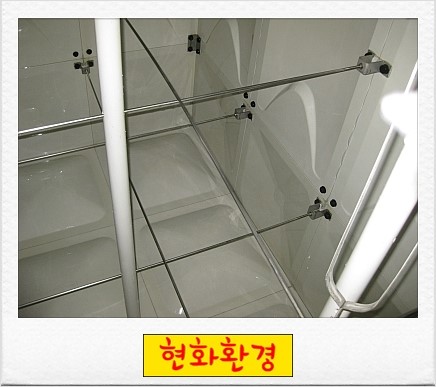 현화환경 이미지