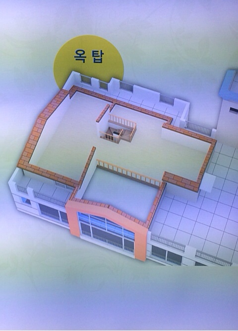 수안채 이미지