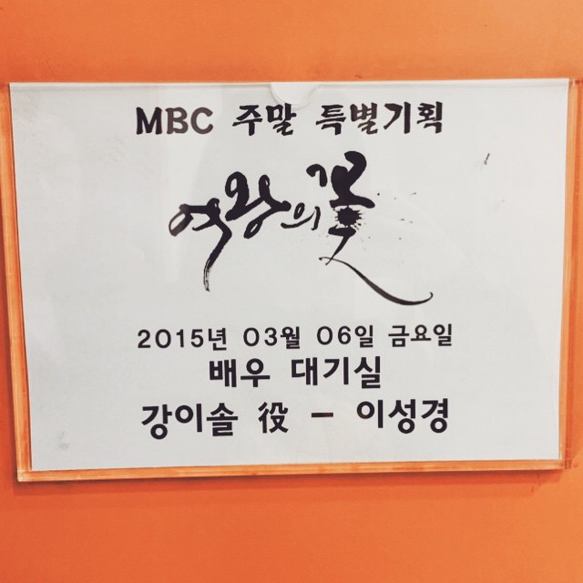 이현텔레콤 이미지