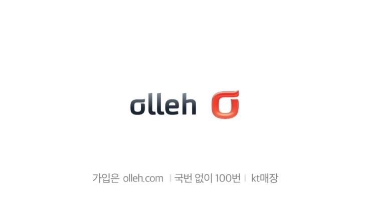 올레미용실 이미지