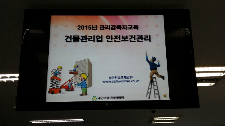 태영금속 이미지