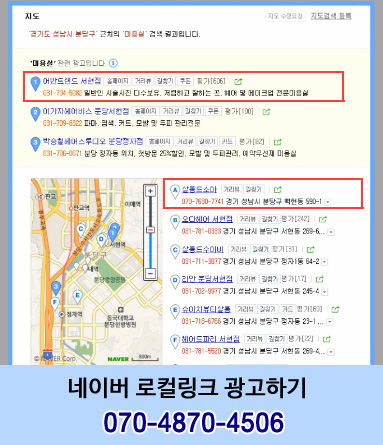 더로컬 이미지