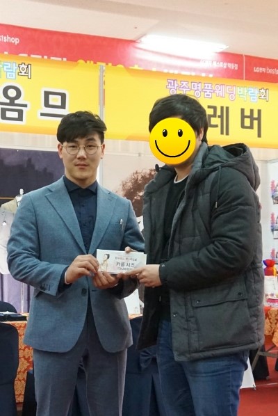 수완명품한복 이미지
