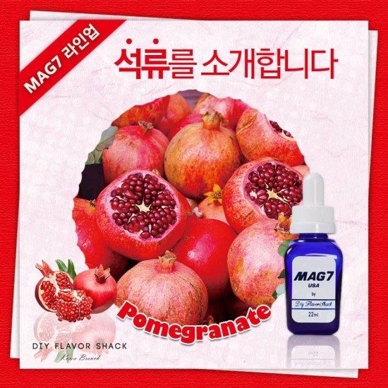 토네이도전자담배 이미지