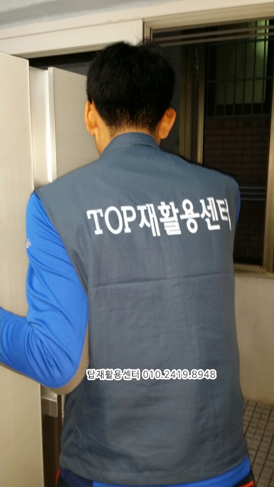 탑컴퓨터OA 이미지