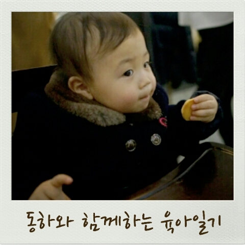 시민이발 이미지