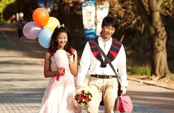 사랑헤어 이미지
