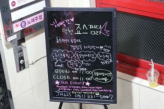 코코리페어 이미지