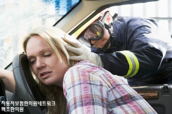 백초한의원 이미지