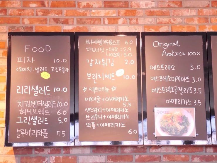 카페리리 이미지
