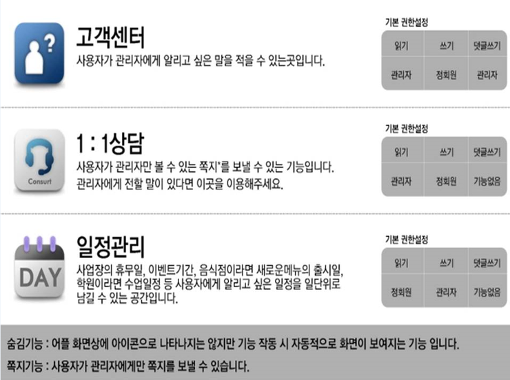 에이앤피컴퍼니 이미지