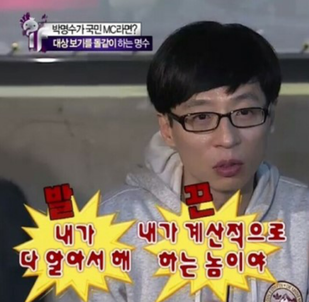 계륵 이미지
