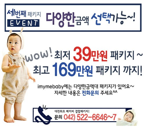 아이마이미 이미지