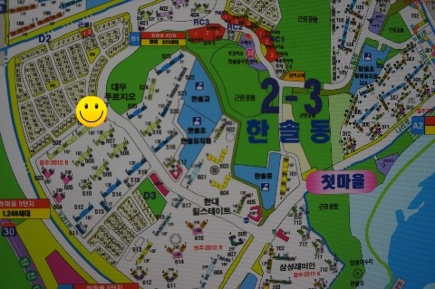 유일당구클럽 이미지