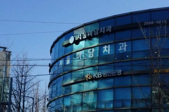서울미담치과 이미지