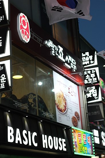 코코리페어 이미지