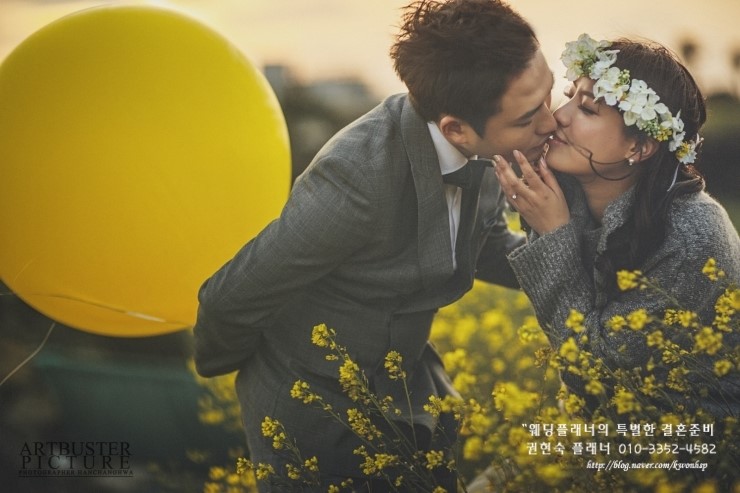 아트버스터픽쳐 이미지