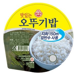 오뚜기떡 이미지