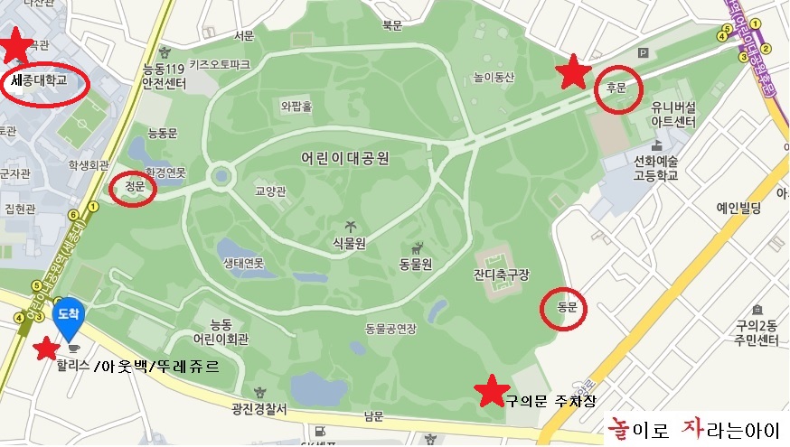 뚜레쥬르어린이대공원점 이미지