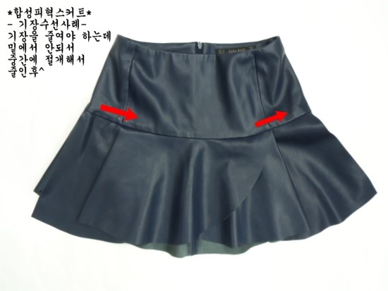 명동옷수선 이미지