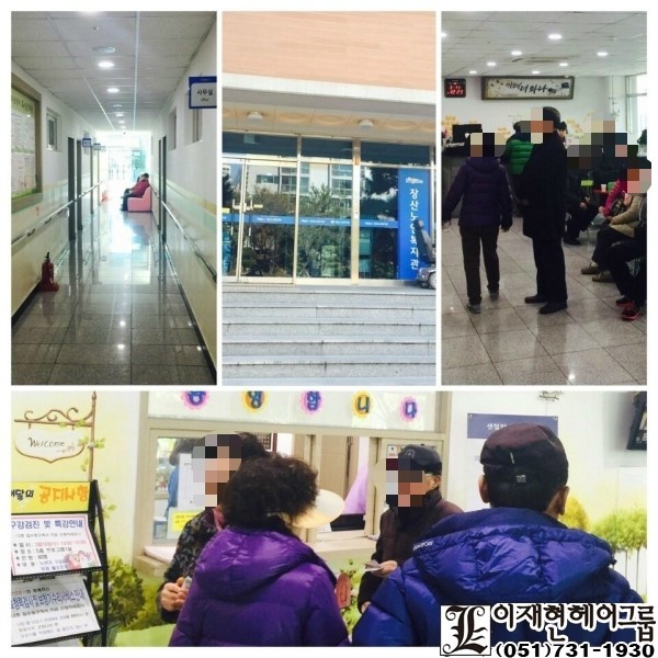 이재현헤어그룹 이미지