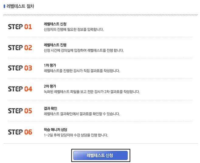 앤보임 이미지