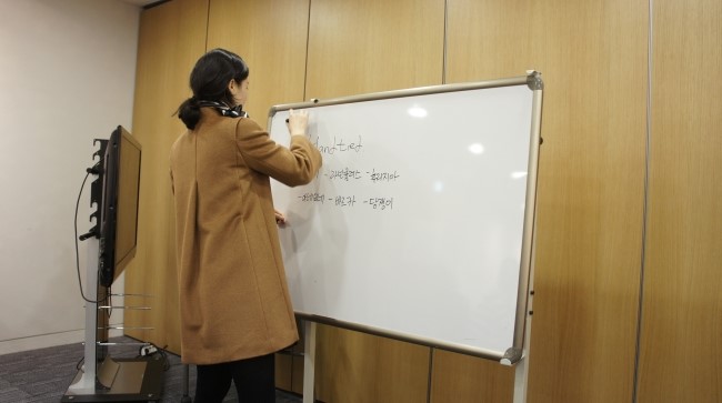 아베크플레르 이미지