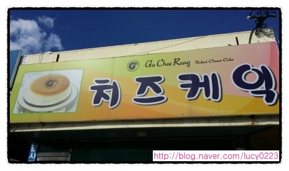 신원카센타 이미지