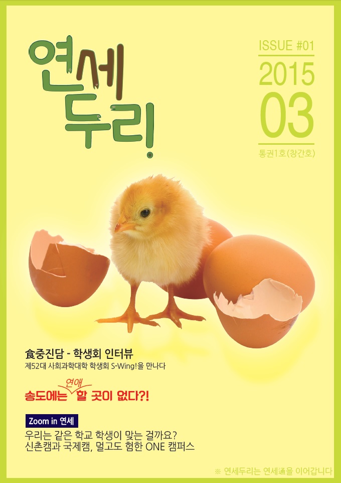 두리디자인 이미지