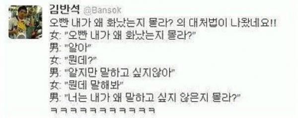 진흥각 이미지