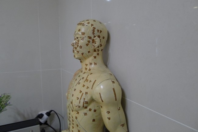 상현한의원 이미지