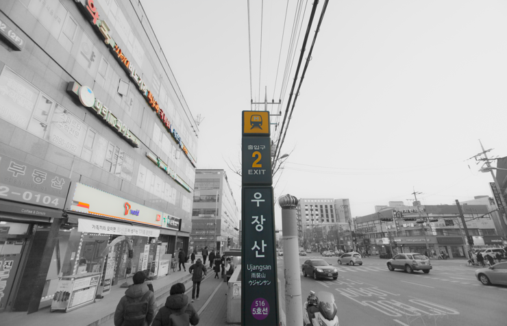 신디헤어 이미지