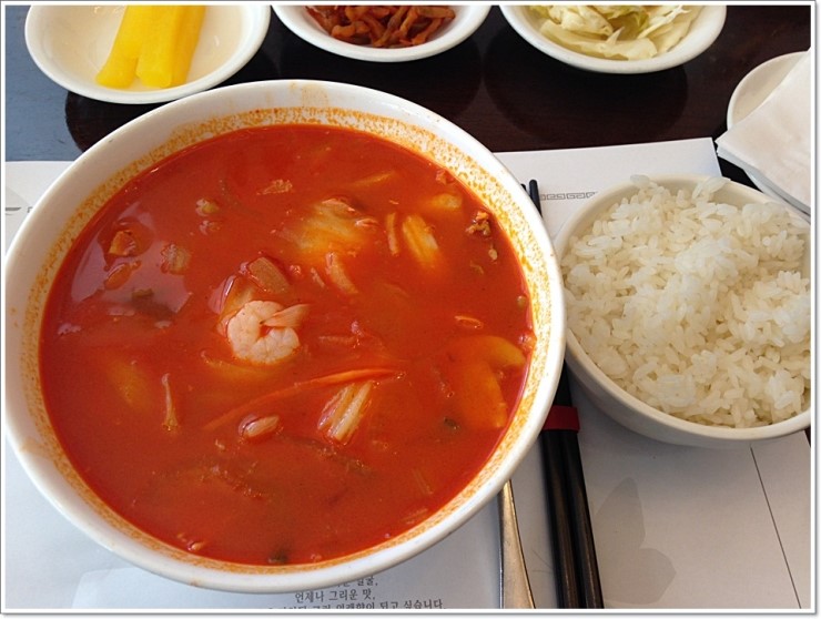 외래향 이미지