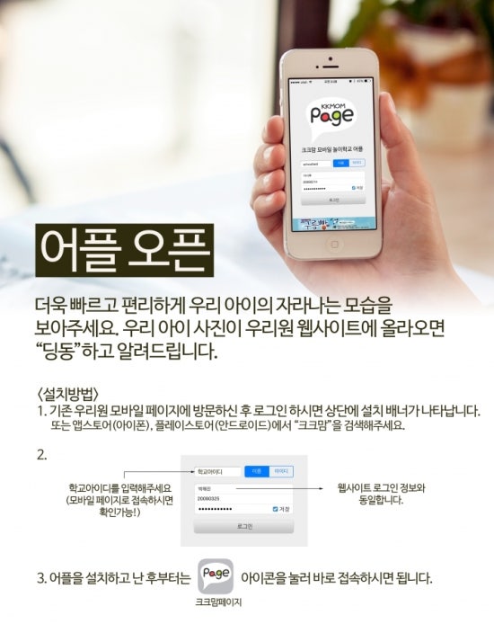 진해원 이미지