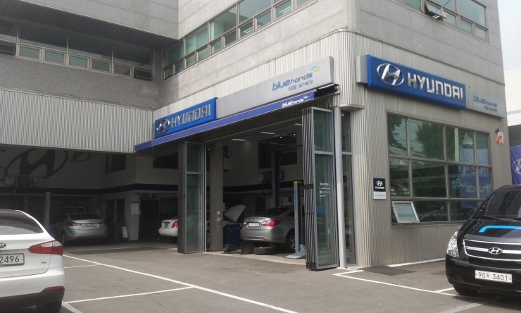 블루자동차정비 이미지