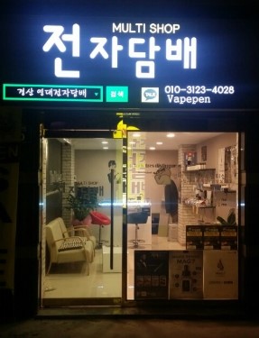 잘란PC방 이미지