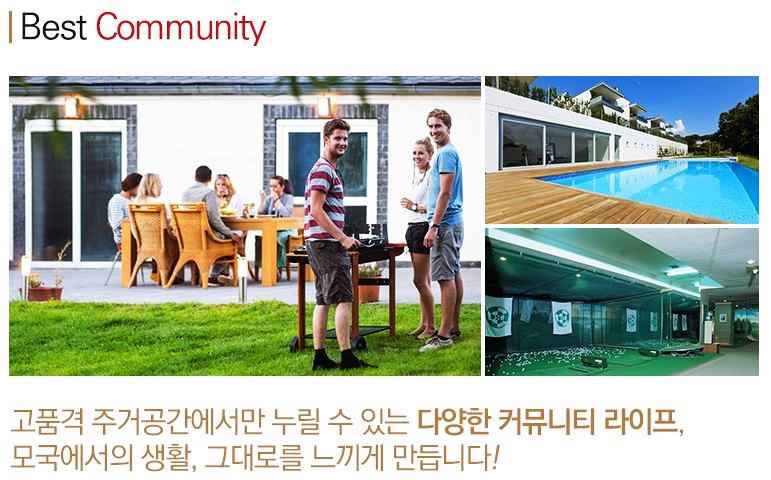 드림당구장 이미지