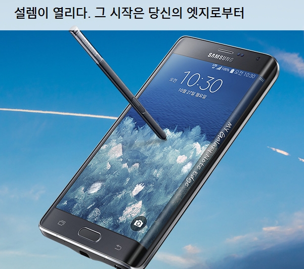 유명직업소개소 이미지