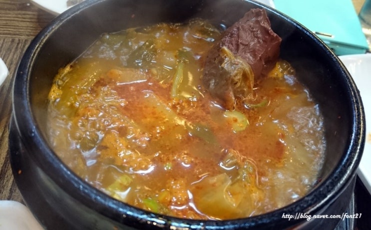 대림옥 이미지