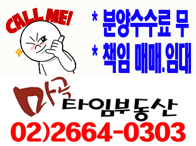 희성이엔지 이미지
