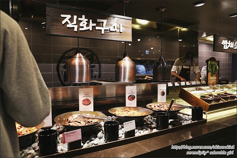왕가숯불갈비 이미지