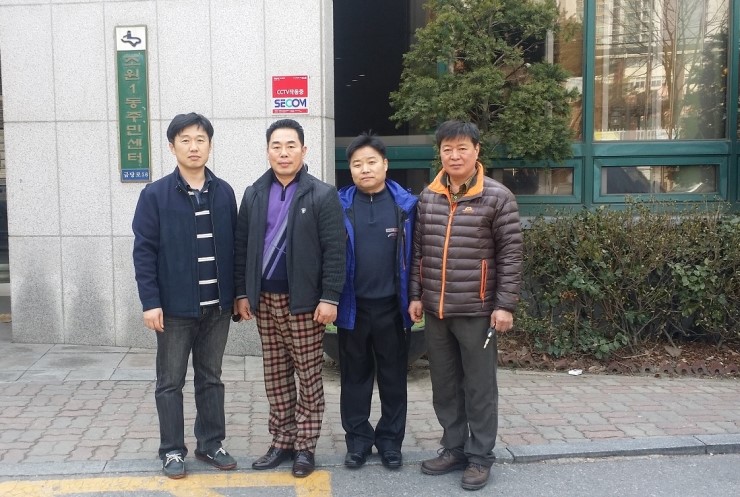 희망약초 이미지