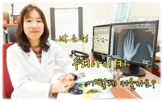 한마음크리닉 이미지