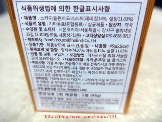 버드네스트 이미지
