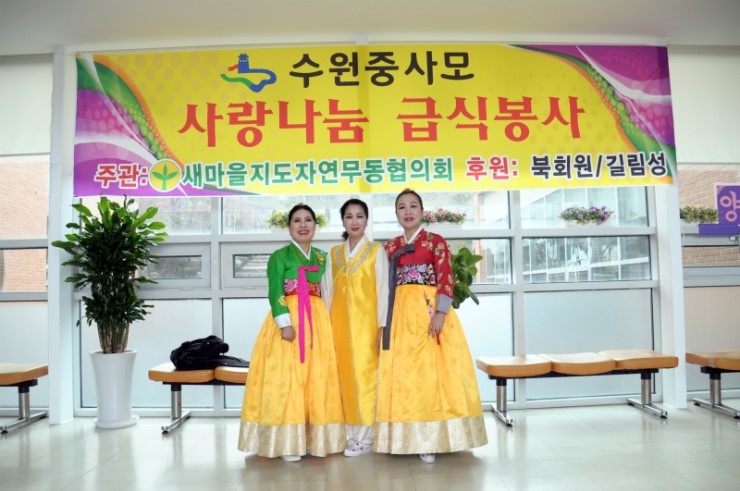 꽃뫼유통 이미지