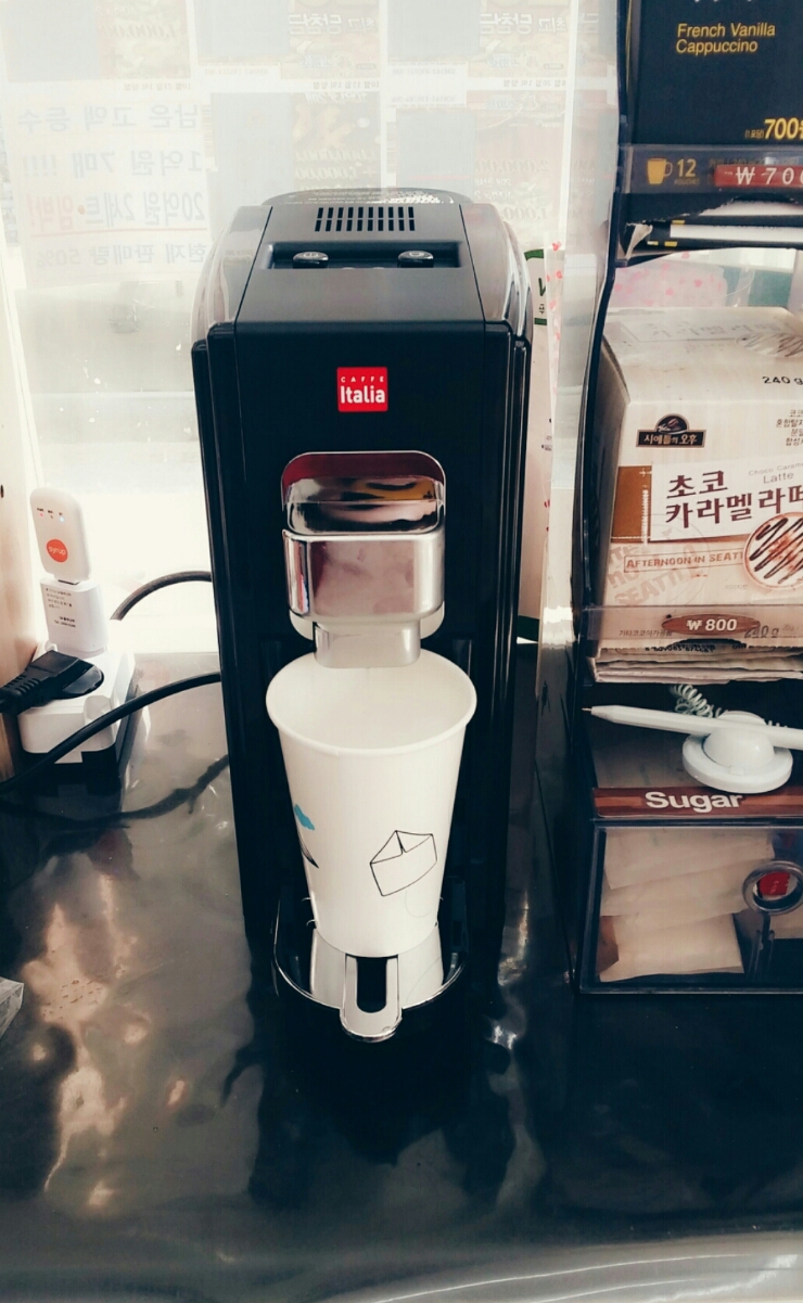 카페이탈리아(caffe italia) 이미지