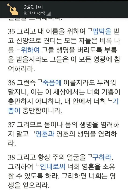 내영 이미지