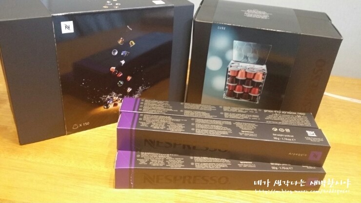 웰컴직구 이미지