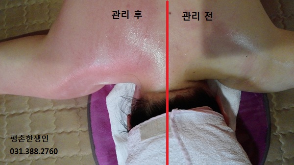 한생인 이미지